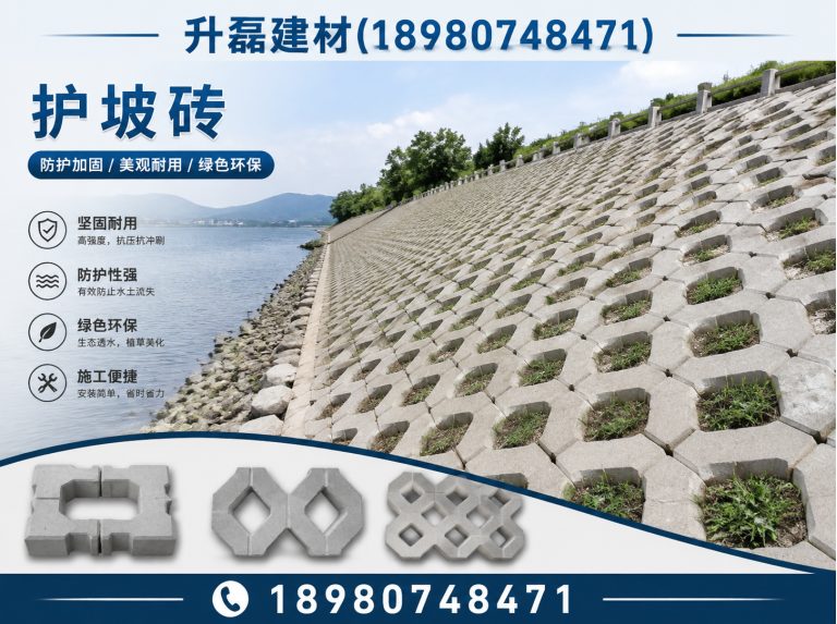 新都区崇州建材展示图